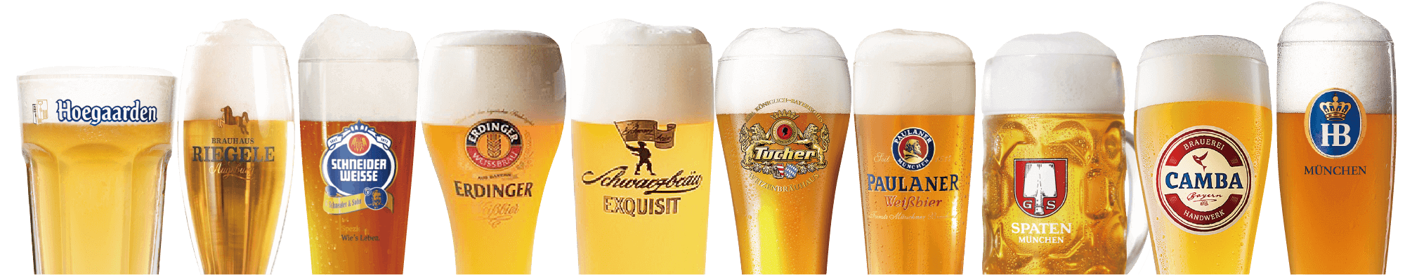 オクトーバーフェストで楽しめる10種のドイツビール