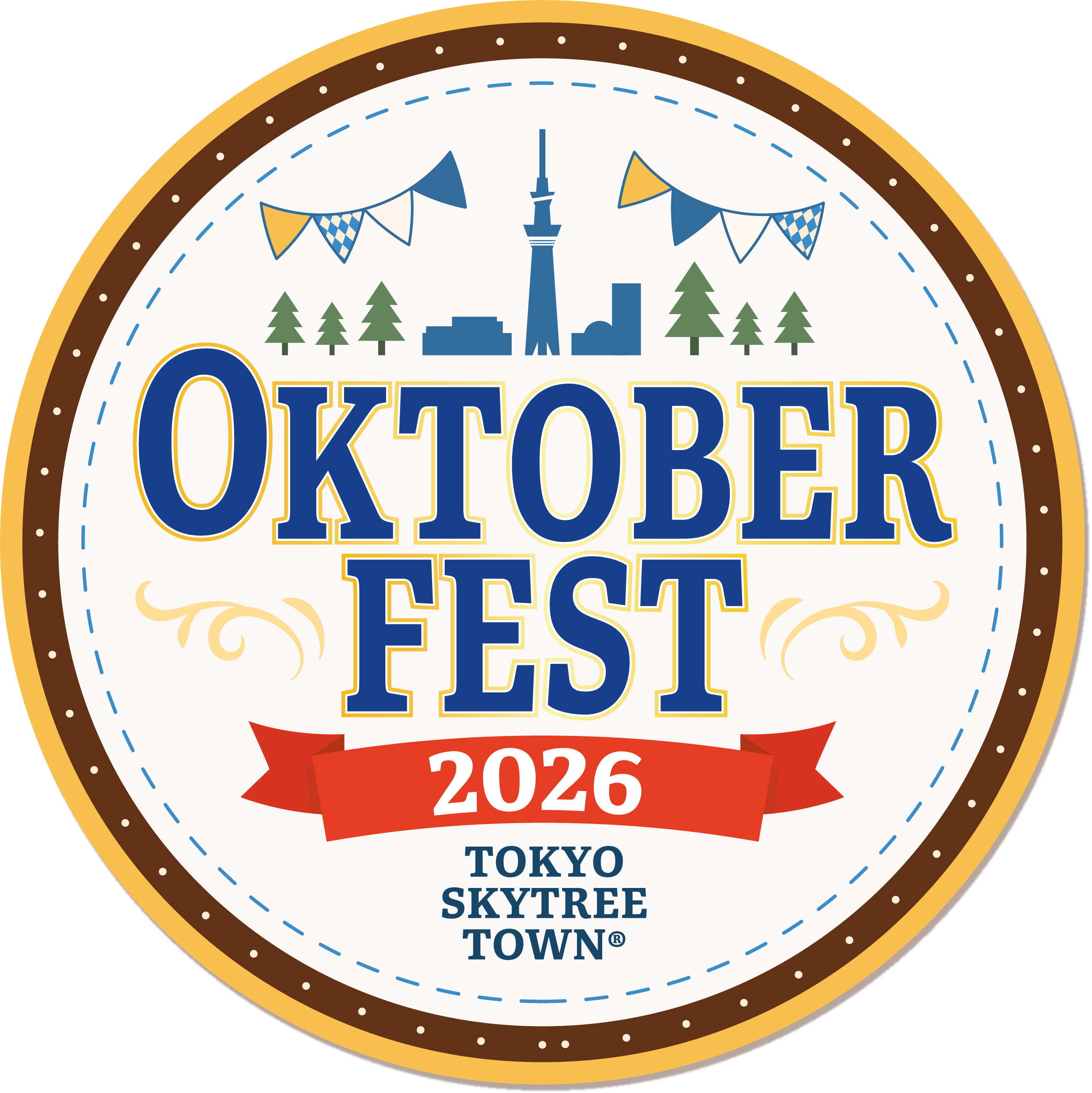 オクトーバーフェスト in 東京スカイツリータウン® 2026